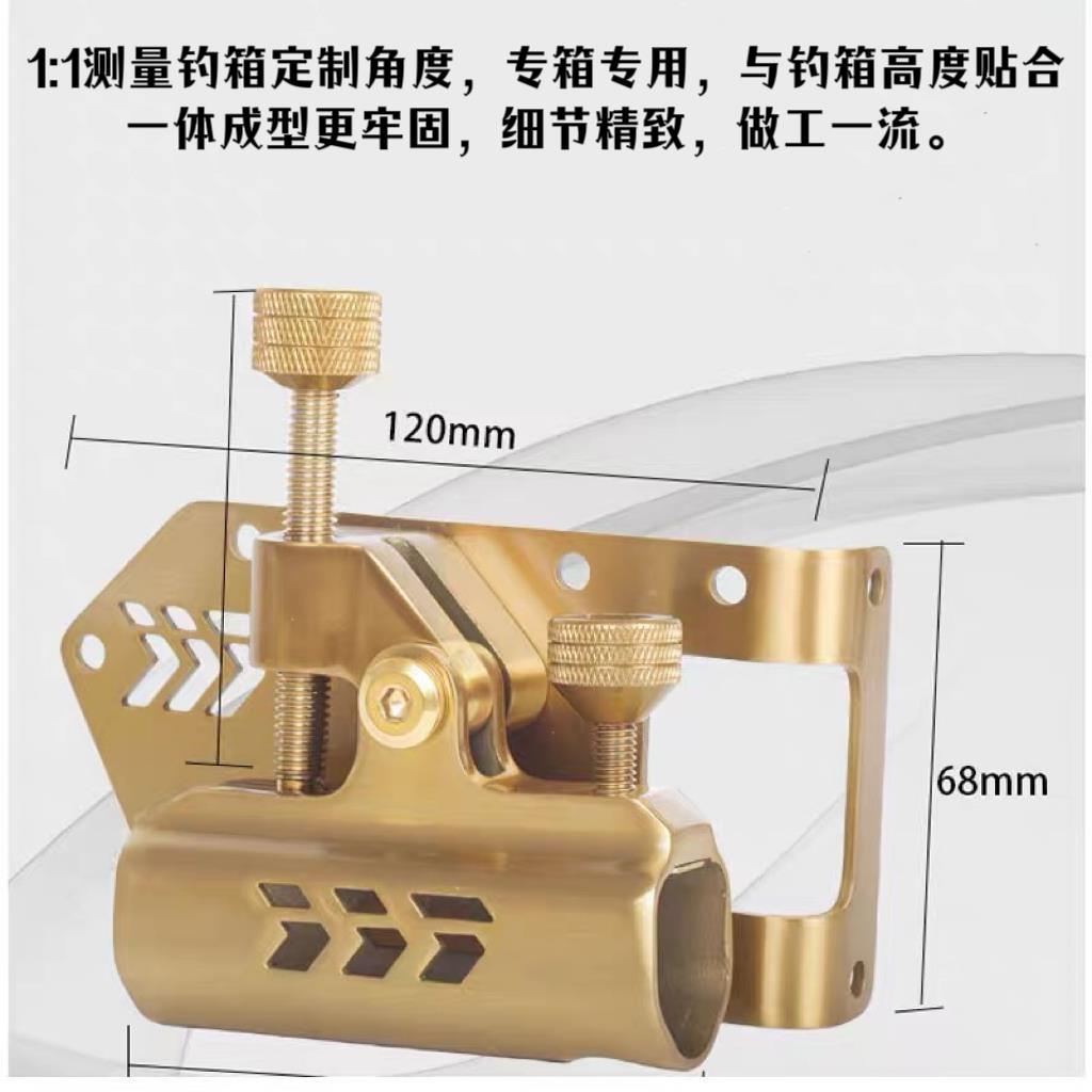 君田新款魅影X3/AI-X3G五件套镂空达瓦/雷臣29直角圆角包角款配件 - 图0