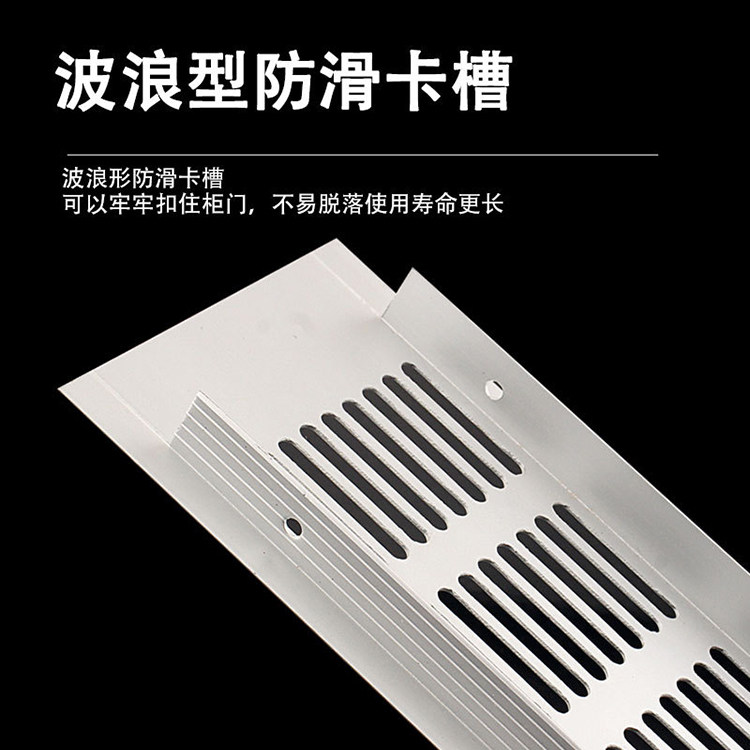 铝合金透气网鞋柜排气孔衣柜橱柜散热通风装饰网柜门孔盖办公配件,淘宝优惠券,粉丝福利购,淘宝优惠卷