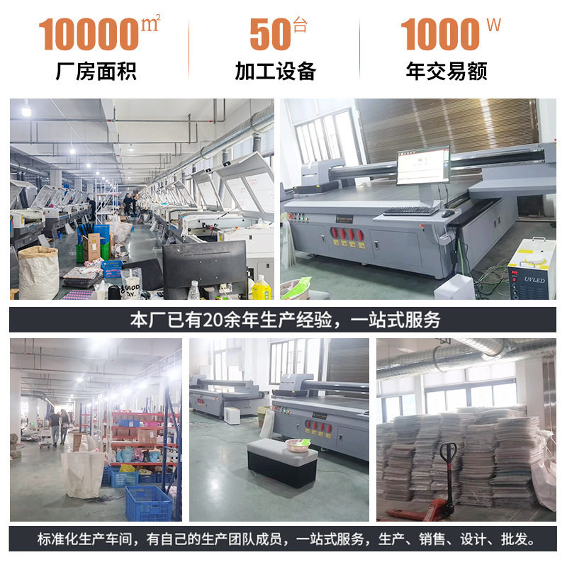 卡通动漫亚克力钥匙扣 透明亚克力立牌挂件情侣钥匙扣定制,淘宝优惠券,粉丝福利购,淘宝优惠卷