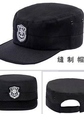 保安帽子全网半网作训帽黑色可调节鸭舌帽保安帽子网眼