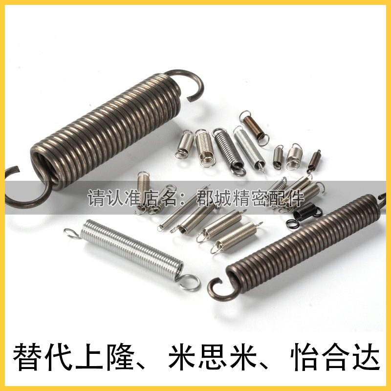 代替米思米直径AWT 8mm/10mm/12mm拉伸弹簧轻载型现货拉簧MISUMI - 图0