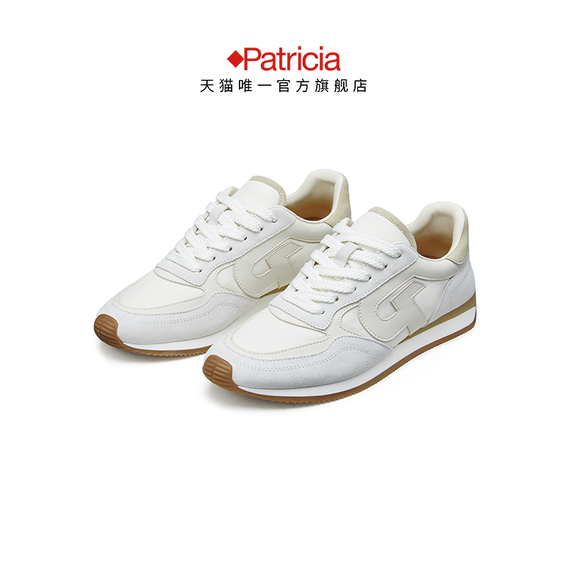 Patricia/帕翠亚女鞋2024春季德训鞋真皮休闲阿甘鞋43300/43301 - 图1