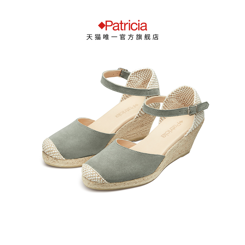 Patricia/帕翠亚西班牙原产2024春夏牛反绒法式坡跟厚底凉鞋53401 - 图3