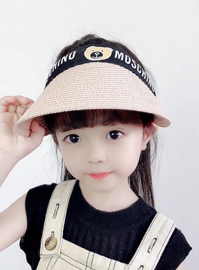 儿童防晒帽夏季遮阳帽男童空顶帽女童太阳帽草帽凉帽夏天洋气大童