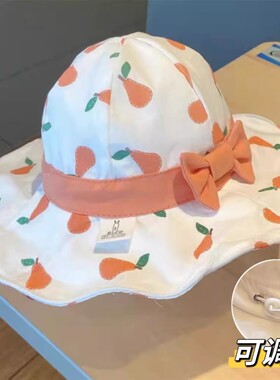 夏季男遮阳防晒渔夫帽宝宝太阳帽