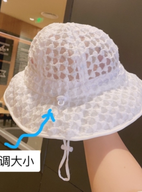 宝宝遮阳帽子夏季薄款渔夫帽大檐