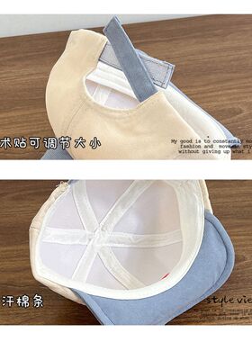韩芷若鸭舌帽出游可爱超萌