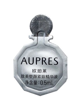 补水保湿提拉紧致抗皱