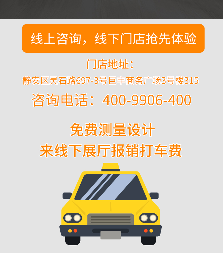 石墨烯电热膜地暖全套块热膜家用设备地电模电采暖碳纤维碳晶地暖-图0