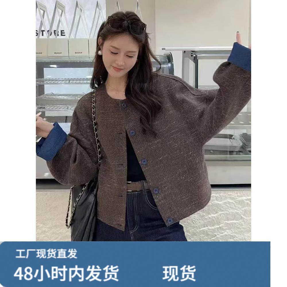 高级感短款毛呢外套女2025春秋季新款休闲时尚圆领小香风外套上衣,淘宝优惠券,粉丝福利购,淘宝优惠卷