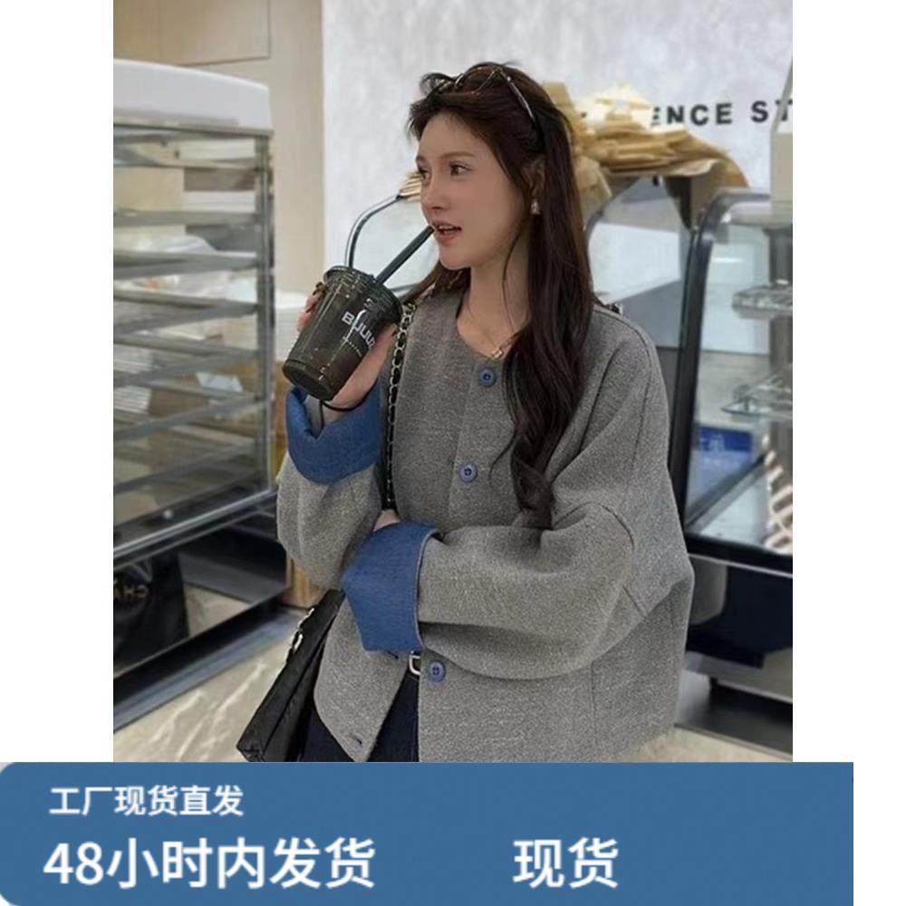 高级感短款毛呢外套女2025春秋季新款休闲时尚圆领小香风外套上衣,淘宝优惠券,粉丝福利购,淘宝优惠卷