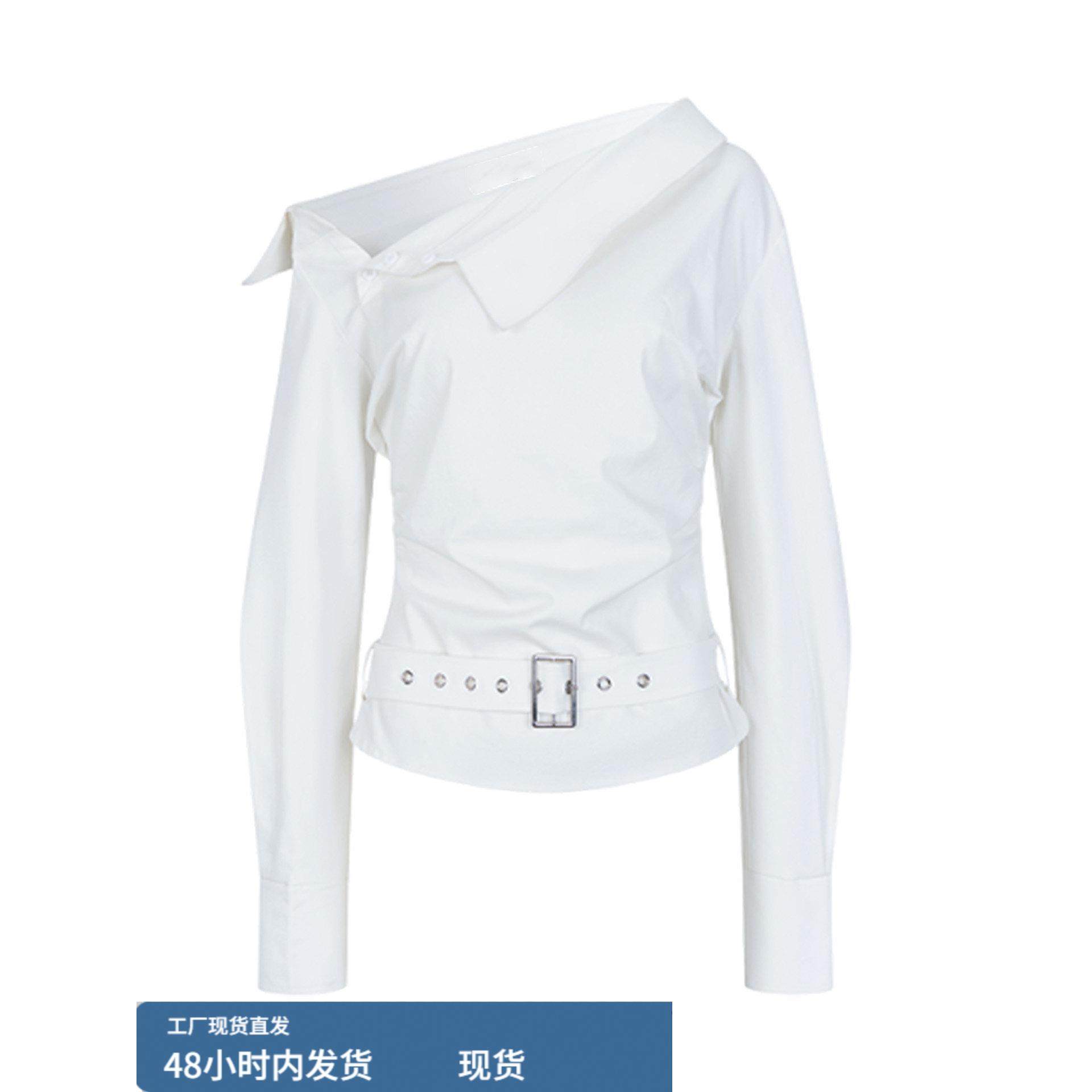 早秋韩系斜肩长袖衬衫女2025新款设计感小众收腰衬衣辣妹露肩上衣,淘宝优惠券,粉丝福利购,淘宝优惠卷