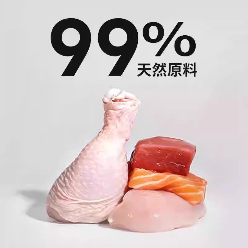 翡冷翠主食餐盒猫咪主食罐头营养丰富全期成猫幼猫全猫咪猫主食罐,淘宝优惠券,粉丝福利购,淘宝优惠卷