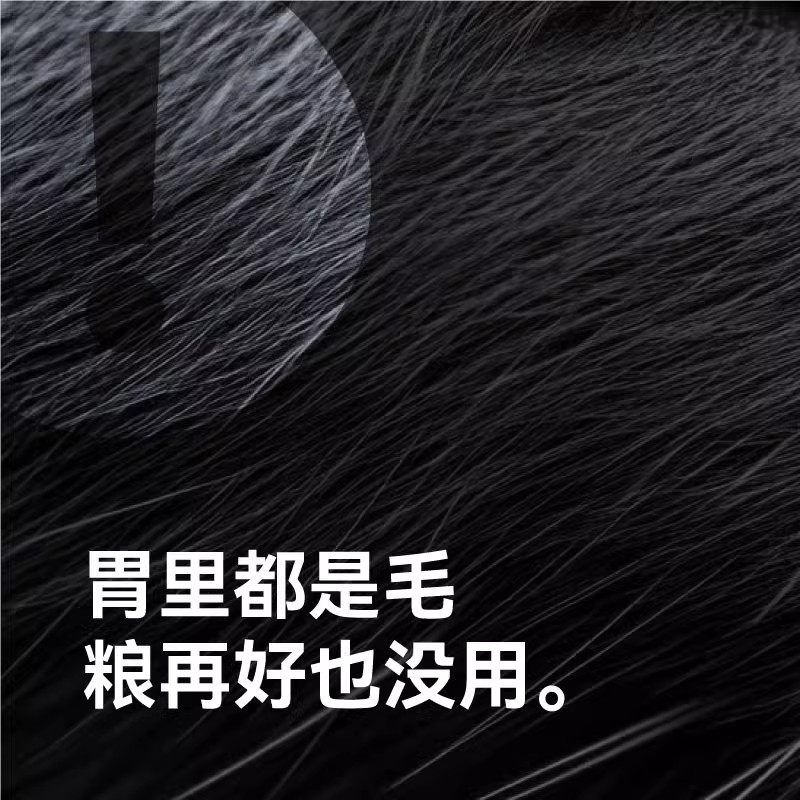 万物一口化毛球低温烘焙猫粮冻干猫粮营养丰富全期成幼猫猫咪主粮,淘宝优惠券,粉丝福利购,淘宝优惠卷