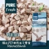 Tida Cat Snacks Freeze Thú cưng Protein cao miếng Thịt tươi Gan cá hồi Gà ức gà Thưởng thức ăn nhẹ - Đồ ăn nhẹ cho mèo