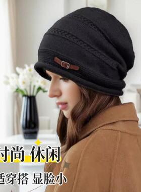 Solid Color Slouchy Beanie - Lightweight Fabric Beanie