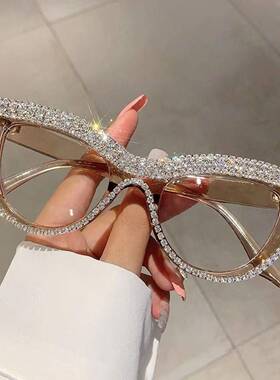 Women's Fashion Eyeglasses - 2-Piece Elegant Full-Frame Cat