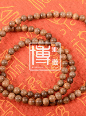 四川男女款情侣乌木文玩手链念珠