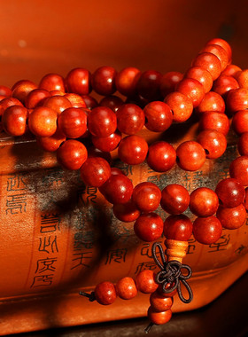 印尼血龙木帝王文玩饰品佛珠手链