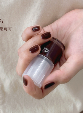 Lelmol棕色指甲油秋冬显白高级感
