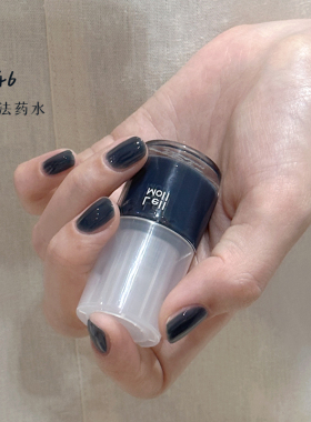 Lelmol深蓝色指甲油2026秋冬新款