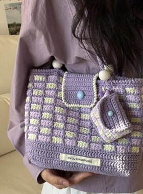 手工编织小方糖单肩钩织托特包DIY材料包可爱少女心空心股纱材料