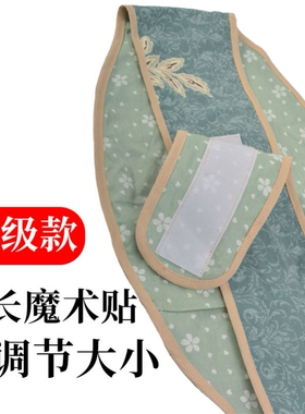 保暖成人护腰带艾草护肚脐