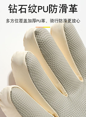 冬季触屏防水加绒保暖摩托手套