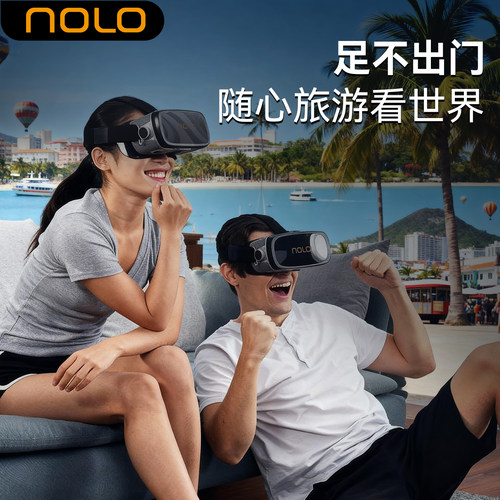 NOLO N1 VR眼镜头戴显示器眼睛3d智能眼镜私人影院手机专用ar - 图3