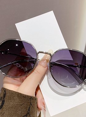 2025新款ins时尚韩系太阳眼镜