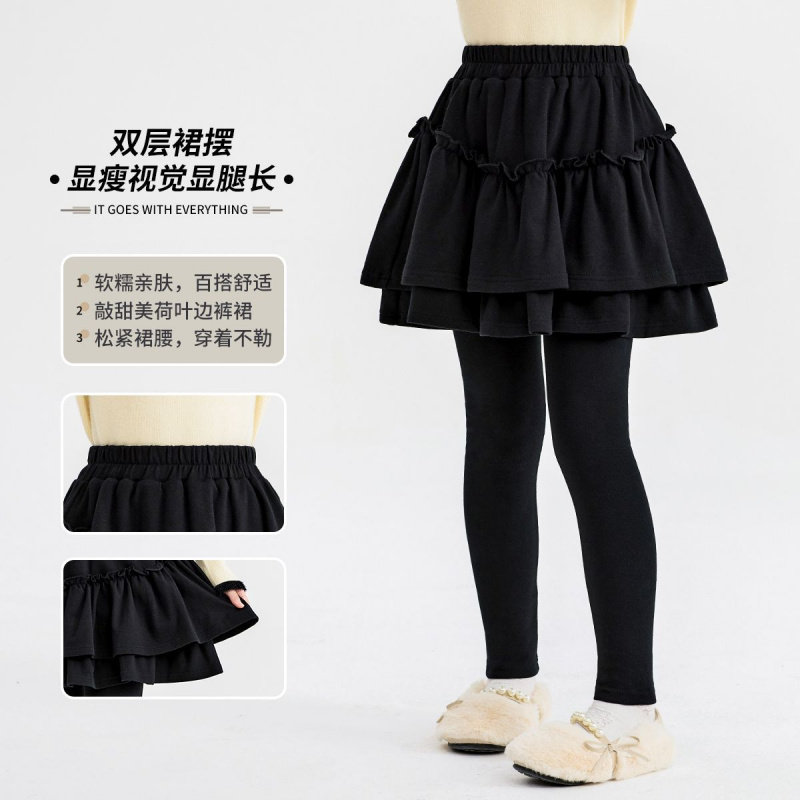 女童加绒打底裤冬季新款儿童假两件裙裤外穿中大童一体绒加厚裤裙,淘宝优惠券,粉丝福利购,淘宝优惠卷