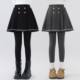 Girls' winter leggings skirt children's fake two-piece culottes