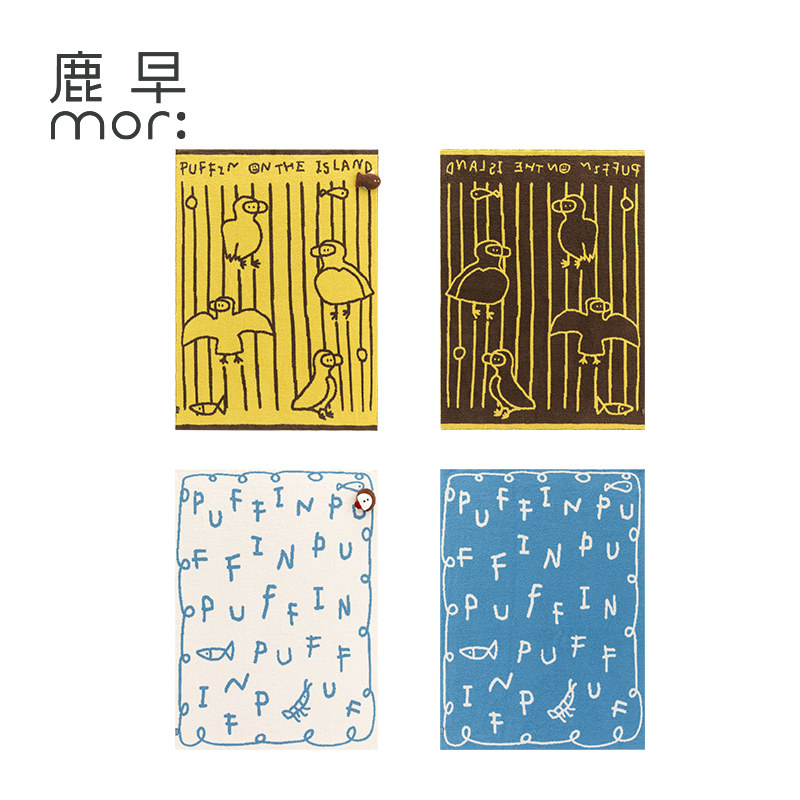 鹿早A类双面半边绒盖毯原创毯子冬季保暖沙发毯办公室午睡毯