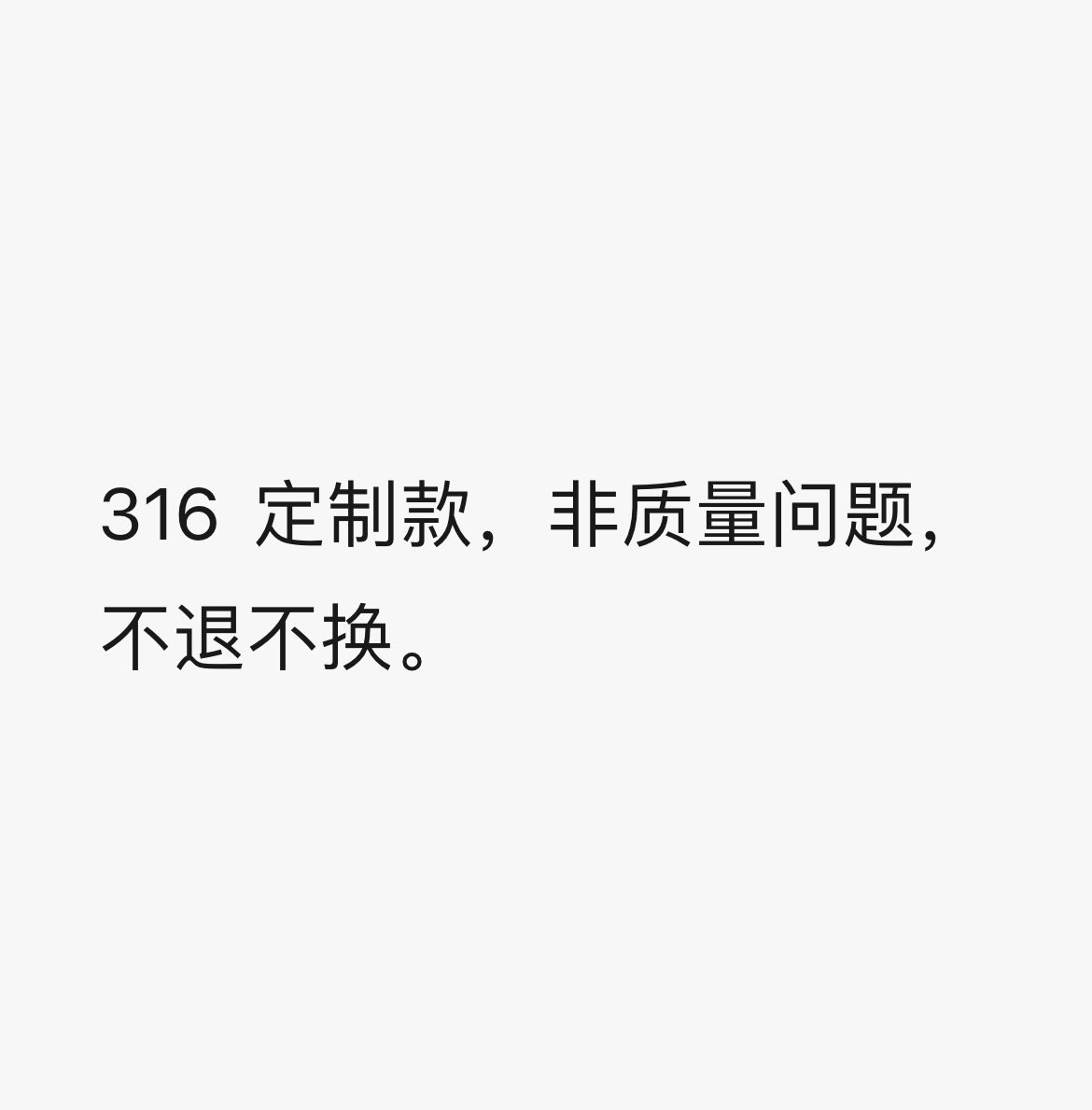 非标不锈钢耐高温浮球液位开关 水位/液位控制器 传感器 定制款 - 图1