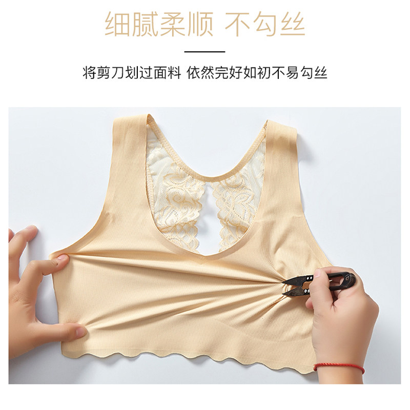 聚拢美胸蕾丝美背镂空女士宽抹裹胸 雯香姿抹胸