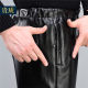 Men's PU leather pants oil -proof waterproof work pants slaughter the aquatic trousers washing pants car washing pants, car wash trousers single layer