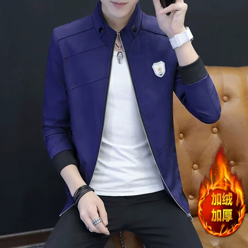 Tide, демисезонная утепленная бархатная трендовая куртка для отдыха