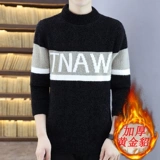 Трендовый золотой свитер, шерстяная приятная телу трикотажная футболка для школьников, увеличенная толщина