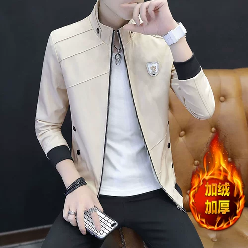 Tide, демисезонная утепленная бархатная трендовая куртка для отдыха