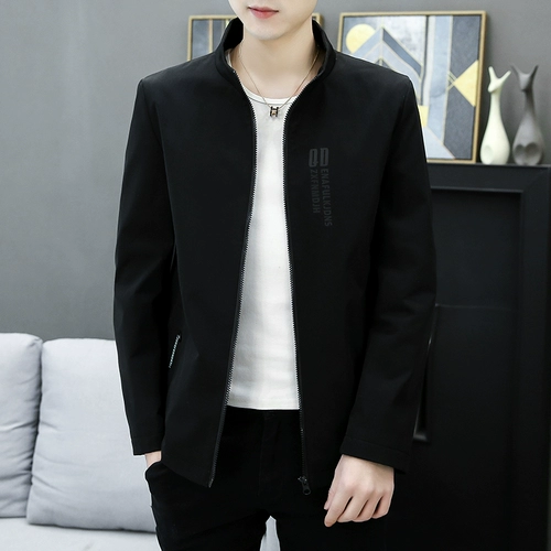 Мужская трендовая куртка для отдыха, 2021 года, осенняя, в корейском стиле