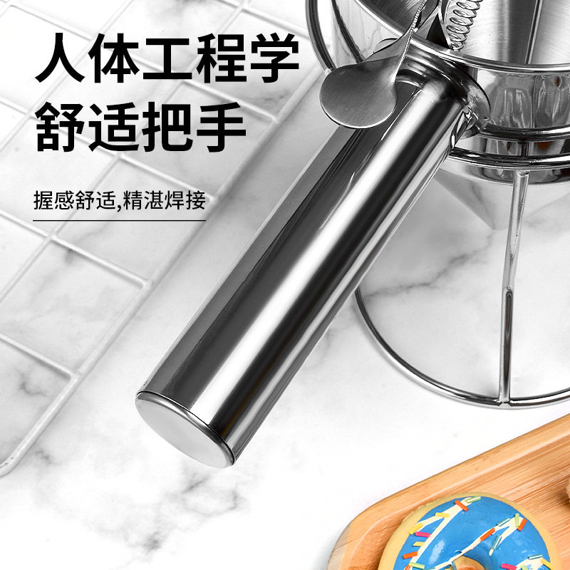 不锈钢漏斗章鱼小丸子锥形厨具带架子小吃液体下料器下面糊漏斗勺,淘宝优惠券,粉丝福利购,淘宝优惠卷