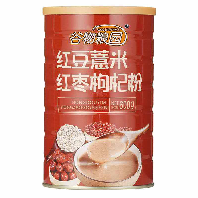 图 4