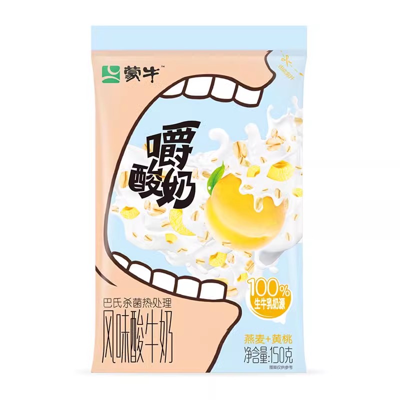 蒙牛酸奶燕麦黄桃营养早餐酸牛奶150g*5袋