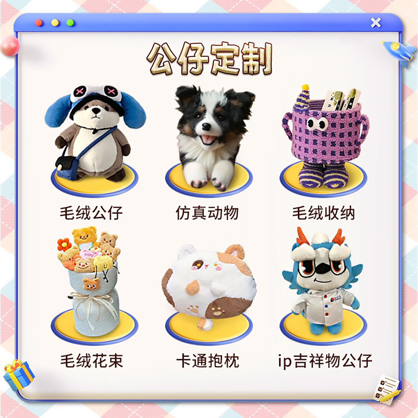 帆布包定制作包包印logo来图案照片定做洗漱包显眼包零钱包帆布袋,淘宝优惠券,粉丝福利购,淘宝优惠卷