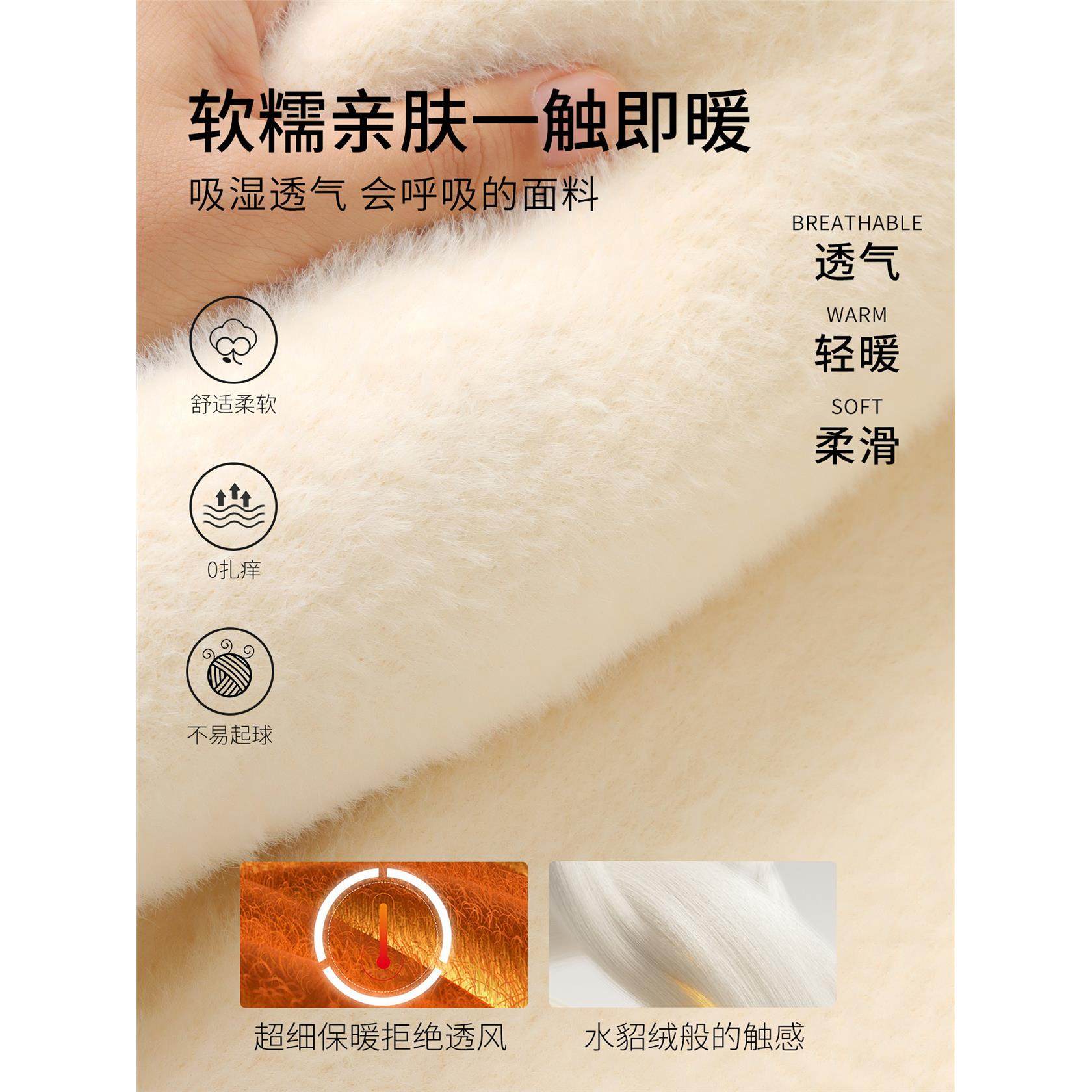 打底衫女秋冬高级感内搭2025新款黑色加绒加厚针织半高领长袖毛衣,淘宝优惠券,粉丝福利购,淘宝优惠卷