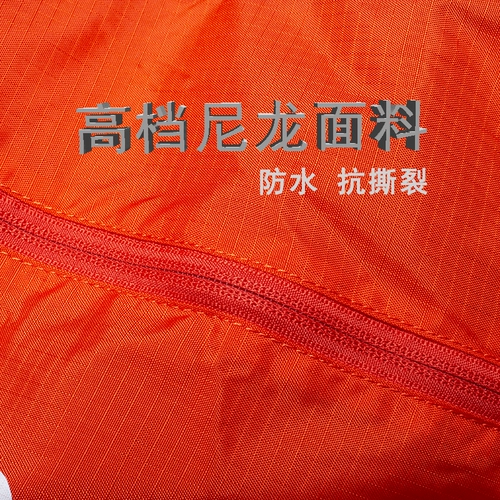 Складной сверхлегкий водонепроницаемый дышащий вместительный и большой рюкзак