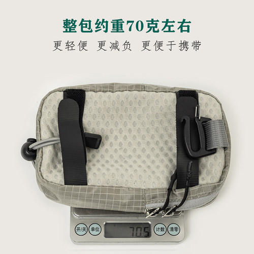 户外肩带挂包手机包登山包扩展包超轻便携卡片零钱附袋背包配件 - 图2