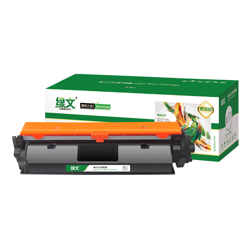 绿文CF217A粉盒适用惠普M102a打印机墨盒HP LaserJet Pro m102w硒鼓M130a/fn墨粉盒M130fw/nw 17a黑色碳粉盒 - 图3