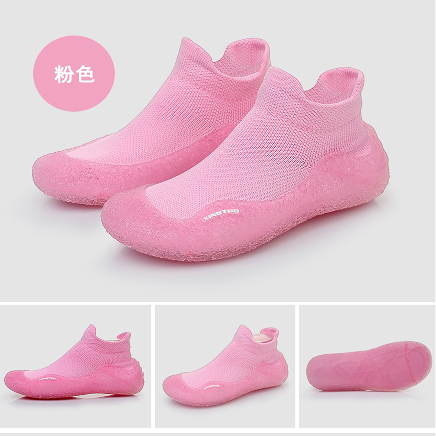 亲子男女成人防滑软底防割浮潜漂流溯溪儿童涉水鞋运动游泳沙滩鞋 - 图1