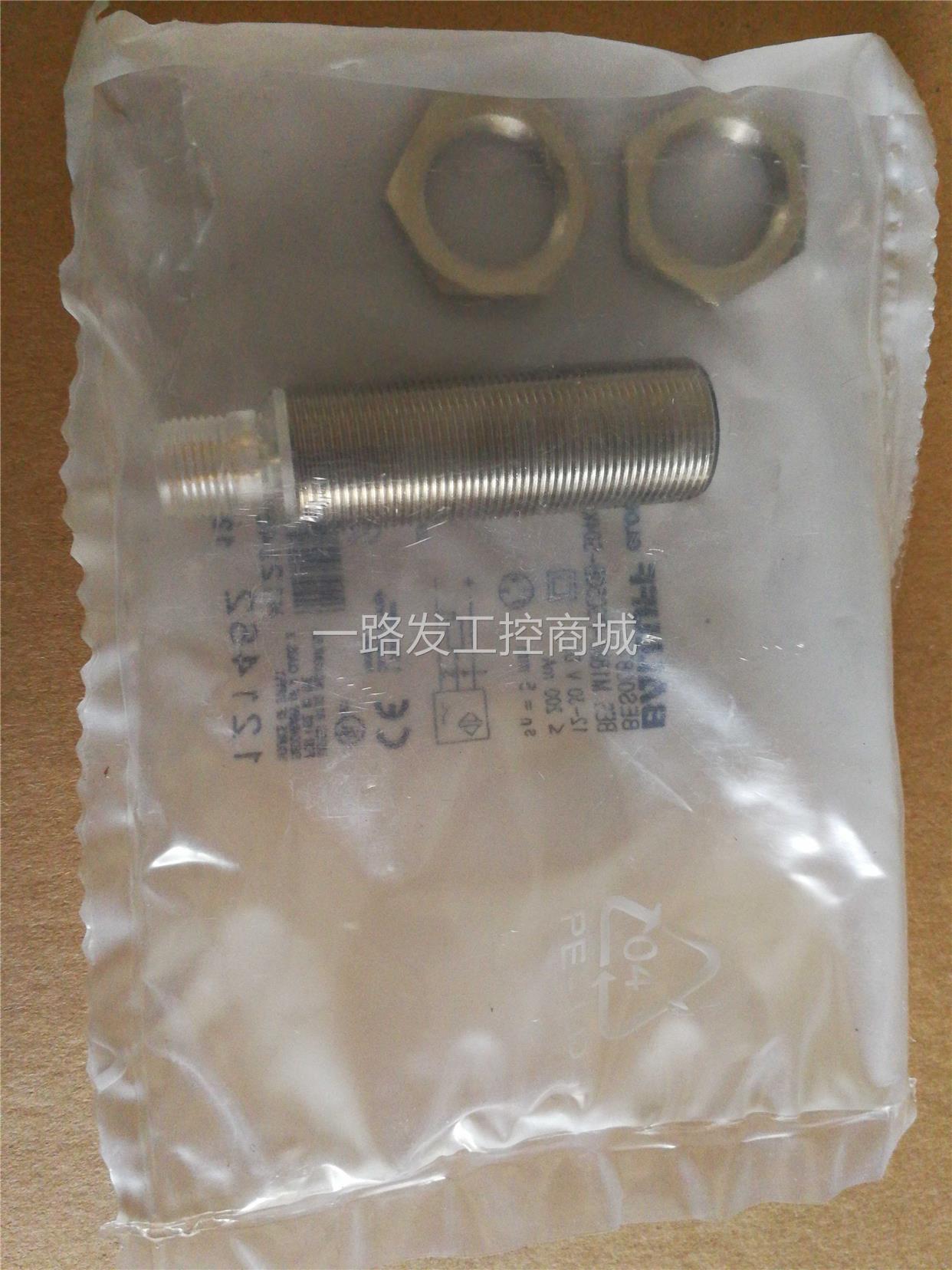 BES0087 BES M18MI-PSC50B-S04K感应开关传感器 BESM18MI-PSC50B-图0